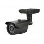 Уличная AHD камера Altcam DCV11IR с ИК подсветкой 40 метров, объективом 2,8-12 мм