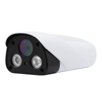 Наружная IP камера AltCam ICF24IR