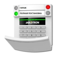 JA-113E Адресный модуль доступа с RFID считывателем и клавиатурой