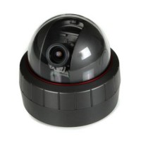 Сетевая IP камера NCDi-2000P