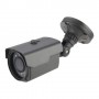 Комплект видеонаблюдения Старт-6IR AHD-2 Мпикс на 6 камер