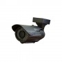 Уличная цилиндрическая камера ACE-Vision ACV-622AHDLV с разрешением 1280 ТВЛ (AHD) и с ИК подсветкой и варифокальным объективом 6.0-50.0 мм