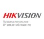 IP-видеорегистраторы Hikvision