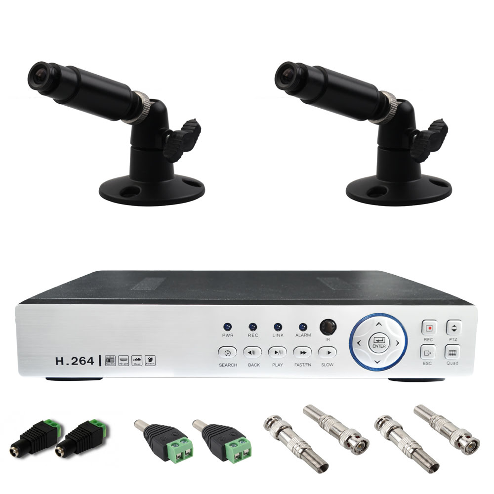 Комплект видеонаблюдения Мини-2 AHD Про на две камеры 1,3 Мпикс