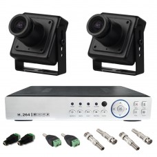 Комплект видеонаблюдения на две мини камеры Мини-2 Black Про 1,3 Мпикс с записью на полтора месяца