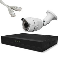 Комплект видеонаблюдения IP 