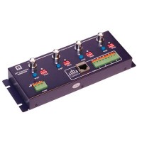 Приемник активный GTP-RA04V