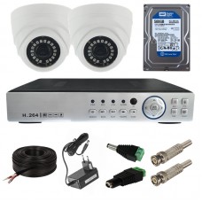Готовый комплект видеонаблюдения Дом-2IR AHD-2 Мпикс с записью на месяц (жесткий диск в комплекте). Разрешение записи 2 Мпикс