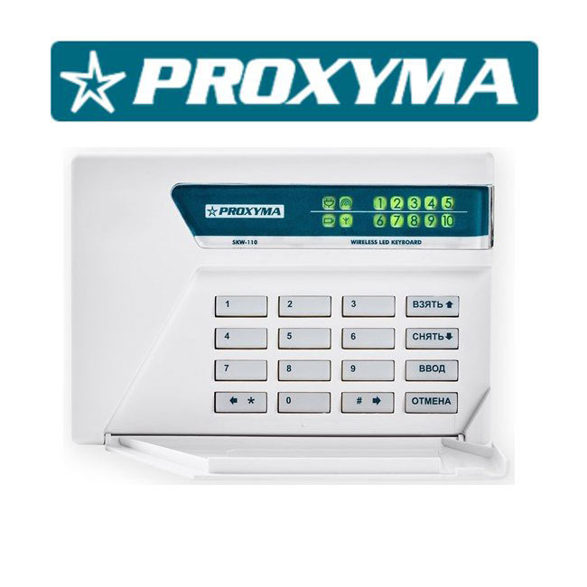 Мобильные прокси шаредды дешево proxyma io. Охранная сигнализация Proxyma SLK_200. Расширитель Proxyma se 10. Проксима прибор охранной сигнализации. Проксима логотип.